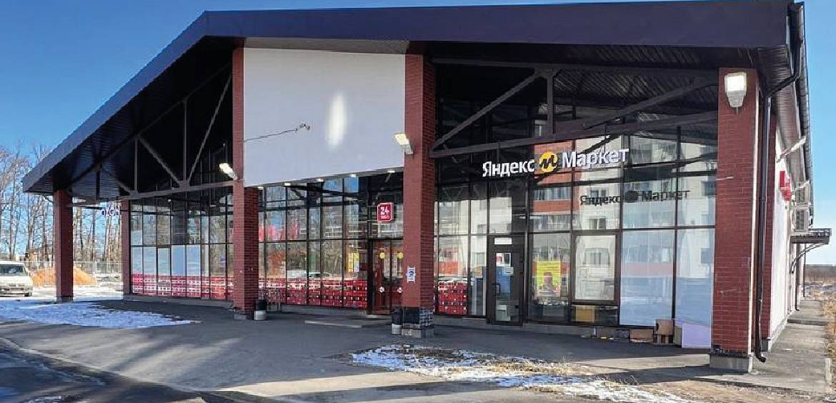 ул. Парковая 14, к.6